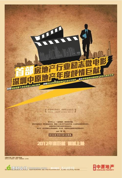 做假龚萨格大学文凭毕业证